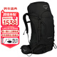OSPREY小鷹戶(hù)外背包 紅隼Kestrel系列 大容量徒步雙肩包 第5代登山包男 48 黑色 L/XL