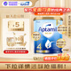 愛(ài)他美（Aptamil）澳洲金裝版 嬰幼兒配方牛奶粉900g/罐 4段 (3歲以上) 900g 1罐 (效期至27年10月)