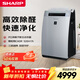 夏普（Sharp）空氣凈化器GJ70加濕一體機家用凈化正負離子除甲醛殺菌除過(guò)敏源異味霧霾遙控器控制智能 高濃度凈化器（KI-GJ70-S銀色）