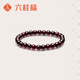 六桂福珠寶新年禮物石榴石手鏈女酒紅色手串氣質(zhì)高級感送女友送老婆生日節日 石榴石手鏈+品牌禮盒