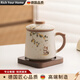 RICH YOUR HOME德國品質(zhì)貓咪汝窯茶杯陶瓷帶蓋子過(guò)濾馬克杯個(gè)人專(zhuān)用辦公室水杯泡 汝窯辦公杯-桂花貓+杯墊