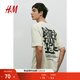 H&M男裝女裝T恤秋季寬松印花美式情侶字母圖案圓領(lǐng)短袖上衣0967955 淺米色/Better Than Ever S 170/92 oversize寬松版型
