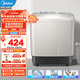 美的（Midea）雙桶洗衣機8kg大容量家用品質(zhì)雙電機凈洗科技同洗同脫二級能效 MP8DS136
