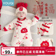 優(yōu)奇嬰兒衣服秋冬裝新生兒滿(mǎn)月服喜慶哈衣寶寶加厚保暖夾棉連體外出服 【福氣100%】不含配飾 59cm