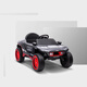 AUDI電動(dòng)車(chē)兒童奧迪AudiRSQetron電動(dòng)汽車(chē)四輪帶遙控溜娃可坐兒童禮物 兒童電動(dòng)車(chē)RS Q e-tron