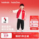 巴拉巴拉童裝兒童套裝男童2025新款春秋裝棒球服新年紅色拜年服活力衣服潮