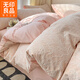 無(wú)印良品全棉三層紗床上四件套純棉床單被套親膚可裸睡家用租房宿舍三件套 芳草粉玉 【A類(lèi)純棉 母嬰適用】 1.8m 床單款 四件套-被套200*230cm