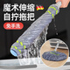 SWSR德國家用免手洗自擰水擠水拖把旋轉型懶人一拖凈拖布地拖神器新款 55CM 原裝加大拖把頭 輕松搞定家務(wù)