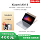 小米（MI）展機RedmiBook 14 筆記本電腦 高性能超薄商務(wù)辦公便攜學(xué)生輕薄本 i5 7200 8 256 獨顯｜Air13 【正品保障 店保一年】