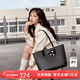 紐芝蘭（NUCELLE）沈月同款包包女2025鴨子托特包大容量通勤單肩包跨年生日禮物