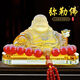 春生秋收高端品質(zhì)彌勒佛大佛新款汽車(chē)內飾品擺件車(chē)載大肚笑佛保平安 琉璃彌勒佛+吉運紅瑪瑙【香水座】