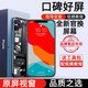 艾米多適用蘋(píng)果13屏幕總成iPhone14手機柔性OLED液晶15內外屏15PROMAX觸摸原拆機14pro國產(chǎn)顯示屏ip16pro 13【FHD超清總成】贈工具套裝