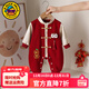 G.duck小黃鴨滿(mǎn)月嬰兒衣服春秋裝男寶寶連體衣唐裝百天宴周歲禮服抓周 紅色 73cm 建議3-6個(gè)月12-16斤cm