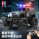 雙鷹雙鷹遙控越野警車(chē)仿真特警車(chē)全方位遙控越野大輪胎玩具車(chē)男孩禮物