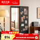 源氏木語(yǔ)實(shí)木洞洞板穿衣鏡一體家用隱形推拉換衣鏡壁掛貼墻可移動(dòng)0.45m