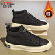 公牛世家男鞋2026春季新款高幫英倫風(fēng)休閑板鞋子男士皮面百搭平底運動(dòng)鞋