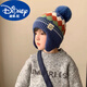迪弟.尼  HEYDIDY兒童帽子秋冬護耳加厚韓版男寶寶保暖針織毛線(xiàn)帽新款女孩子兩件套 藏青色 M標菱形護耳帽單帽 3-10歲(49-53cm)彈力大