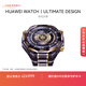 華為（HUAWEI）WATCH ULTIMATE DESIGN 非凡大師 紫金款智能腕表 古法黃金工藝 海豚聲吶通信 北斗衛星語(yǔ)音消息 紫金款