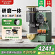 雪特朗（STELANG）【國家補貼】ST-560ET家用半自動(dòng)咖啡機三鍋爐雙泵研磨一體機商用綠色