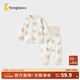 童泰（TONGTAI）寶寶秋衣套裝春秋季純棉嬰兒衣服兒童高腰護肚秋褲睡衣家居服 棕色 90