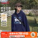 班尼路（Baleno）潮牌卡通連帽衛衣女2025新款秋冬季休閑百搭學(xué)生時(shí)尚長(cháng)袖上衣帽衫