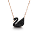 施華洛世奇（SWAROVSKI）施華洛世奇 Iconic Swan黑天鵝（大）項鏈吊墜配飾七夕情人節(jié)禮物
