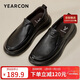 意爾康男鞋秋季羊皮舒適一腳蹬皮鞋男軟面套腳商務(wù)休閑鞋 59171W黑色 43
