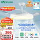 雷士（NVC）LED照明風(fēng)扇燈吊扇燈餐廳全光譜1級能效滿(mǎn)天星RA98高顯色42寸