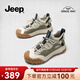 Jeep徒步登山鞋女爬山鞋戶(hù)外輕便百搭2025新款厚底防滑旅游運動(dòng)鞋女 灰綠色 36