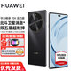 華為暢享70X 活力版 華為巨鯨超能長(cháng)續航鴻蒙安全雙五星超耐摔華為鴻蒙手機 曜金黑 256GB 官方標配-全網(wǎng)通