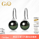 GiO珠寶 大溪地黑珍珠耳飾18K金海水珍珠耳墜輕奢高級感 無(wú)瑕18K金 珍珠10-11mm