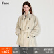 fano studios范洛Fano 經(jīng)典摩登活頁(yè)廓形雙排扣垂感短風(fēng)衣外套女小個(gè)子2025秋 米灰色第二批 XS