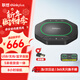 聯(lián)想thinkplus視頻會(huì )議全向麥克風(fēng)免驅藍牙降噪無(wú)線(xiàn)揚聲器5米拾音器適用10~40㎡支持組隊級聯(lián)MK-MC600