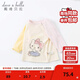 戴維貝拉（DAVE＆BELLA）【Hello·Kitty聯(lián)名】童裝兒童t恤女童長(cháng)袖上衣洋氣寶寶打底衫 米白 110 cm（建議身高100-110cm）