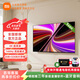 小米智能電視Redmi A55 2025節能款55英寸平板電視機144Hz高刷4K全面屏 2GB+32GB一級能效 L55RB-RAE 55英寸 【電視機+掛架+安裝】
