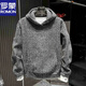 羅蒙秋冬新款重磅小香風(fēng)編織連帽衛衣男潮流時(shí)尚寬松百搭休閑套頭上衣 灰色 常規 L 120-135斤