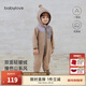 babylove【清倉】嬰兒連體衣秋冬季奧粒絨保暖防風(fēng)哈衣寶寶拉鏈連帽外出服 砂色 90cm