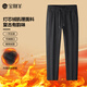 寶財羊休閑褲男冬季加絨加厚燈芯絨運動(dòng)彈力寬松直筒長(cháng)褲子中老年爸爸褲