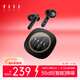 FIIL Key Pro2全能智駕降噪藍牙耳機-55dB金標音質(zhì)藍牙6.0入耳半入耳式耳機雙模式適用于蘋(píng)果華為 黑