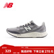 NEW BALANCE NB官方男款跑鞋Arishi v4緩震耐磨訓練鞋百搭舒適專(zhuān)業(yè)跑步鞋 TG4 MARISTG4 42.5 (腳長(cháng)27cm)
