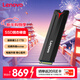 聯(lián)想（Lenovo）1TB SSD固態(tài)硬盤(pán)m.2接口(NVMe協(xié)議)SL700拯救者PCIe3.0 臺式機筆記本通用
