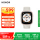 榮耀手表4【國家補貼】晨輝金 eSIM獨立通話(huà) 全智能手表 多種運動(dòng)模式 血氧心率監測 男女手表 GS3i