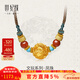 世紀緣黃金套鏈鳳珠鳳凰轉運珠掛墜足金南紅珠吊墜文玩系列 6.68g【帶編繩贈送國檢證書(shū)】