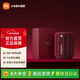 小米xiaomi藍牙音箱mini 家用音響 家庭影院音響 戶(hù)外音箱 藍牙5.3 RGB氛圍燈帶 持久續航防水防塵 小米藍牙音箱mini勃艮第紅