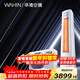 華凌空調超省電Pro2匹柜機 變頻冷暖客廳立式新一級能效 1天多省1度電 國家補貼 KFR-51LW/N8HA1Ⅲ