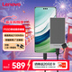 聯(lián)想（Lenovo）512GB NVMe移動(dòng)硬盤(pán)固態(tài)（PSSD）Type-c USB3.2接口 手機直連 ZX6系列2100MB/s高速傳輸