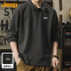 JEEP吉普長(cháng)袖T恤男士春秋季polo衫寬松潮流打底衫休閑男裝 深灰色 L