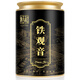 恬和茶葉安溪鐵觀(guān)音特級蘭花香清香型正宗烏龍茶茶葉100克罐裝