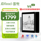 JDRead聯(lián)名款  V6 7.8英寸墨水屏智能筆記本電子AI閱讀本 安卓開(kāi)放系統電紙書(shū) AI閱讀器 支持4大AI模型