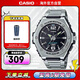 卡西歐（CASIO）手表 時(shí)尚運動(dòng)男表 潮流休閑防水學(xué)生表 MWA-100HD-1AVDF